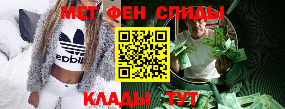 АМФ 98% Каспийск
