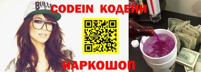 индика Отрадное