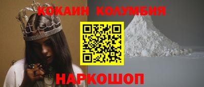 дмт Бийск