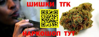 молекула духа Берёзовский