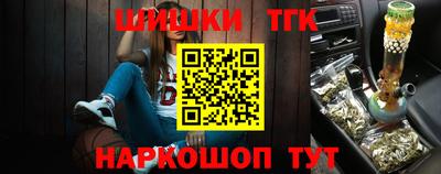 молекула духа Берёзовский