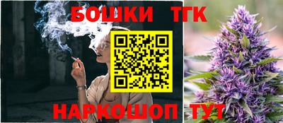 дживик Беслан