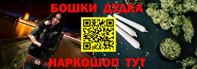 дживик Беслан