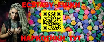молекула духа Берёзовский