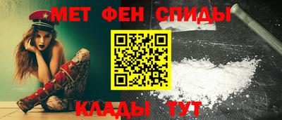 молекула духа Берёзовский