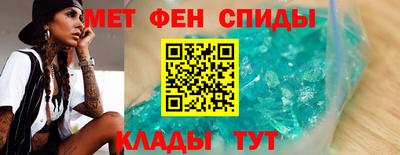 дмт Бийск