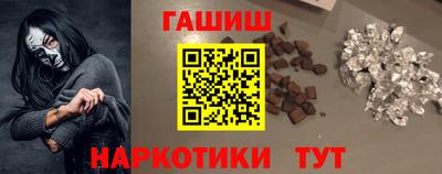 герыч Павлово