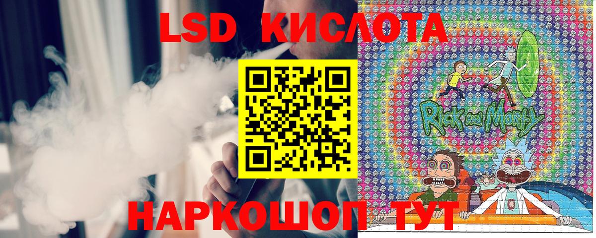 Марки NBOMe 1,5мг  Марки NBOMe 1,5мг  Каспийск  Марки N-bome  Вход с VPN 